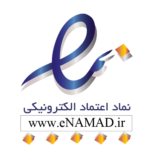 اینماد